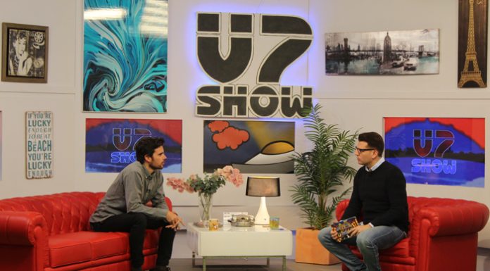 Modelo de Respuesta Polar, un dels grups de moda en V7 Show