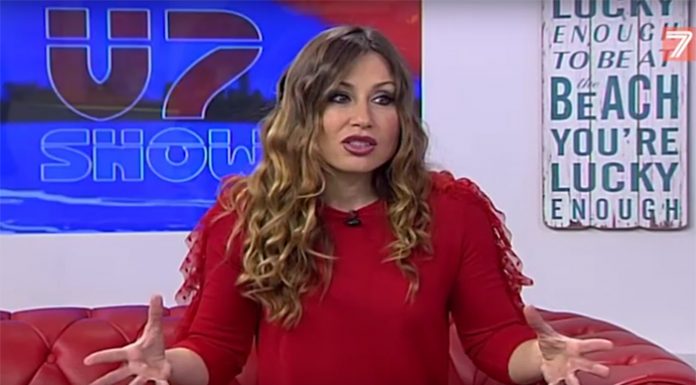Verónica Romero nos presenta su nuevo disco grabado en Australia