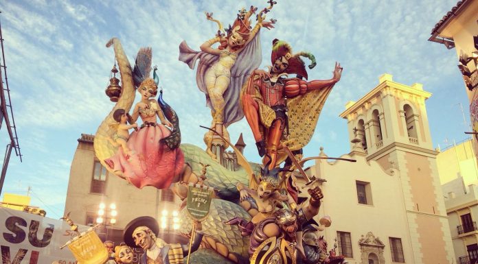 El Pilar