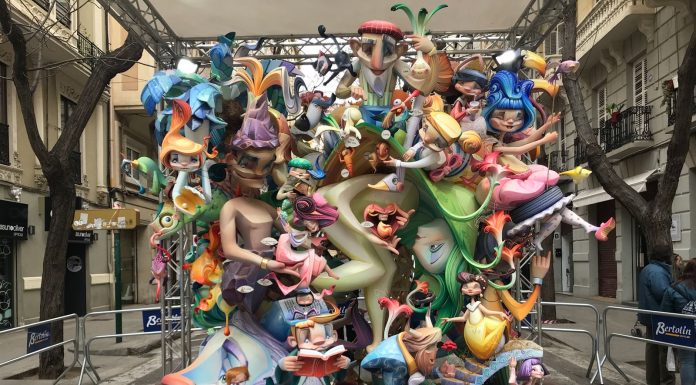 consigue el primer Premio de Sección Especial Infantil