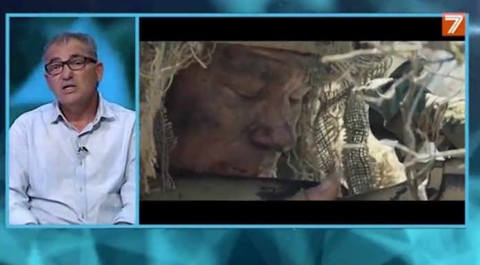 ‘La familia del Norte’ i ‘Verdad o reto’ entre les estrenes de la setmana Estrenos