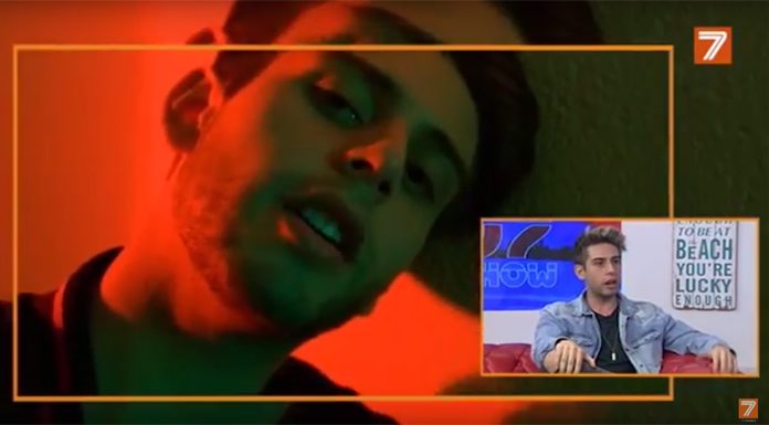 Kayl, el artista revelación del género urbano