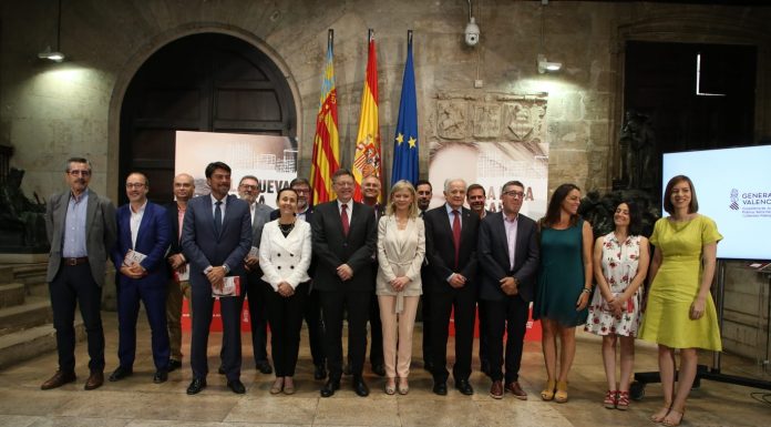 Sds judiciales/ Palau de Justicia Llíria