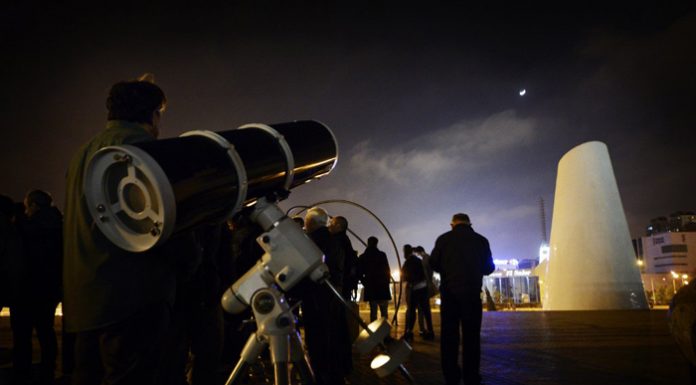 Imagen de eclipse total