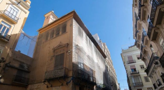 Així serà el Centre d’Art Hortensia Herrero que s’instal·larà a València Centro