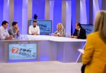 Fuset defensa la inversió realitzada per Compromís en els barris de València