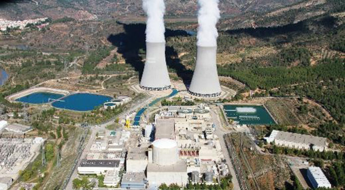 La central nuclear valenciana: ¿El Chernóbil del futuro? La central nuclear valenciana: ¿El Chernóbil del futuro?