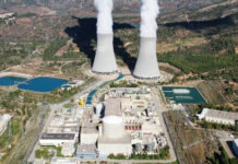 Denuncian a un hombre por sobrevolar con un dron la Central Nuclear de Cofrentes La central nuclear valenciana: ¿El Chernóbil del futuro?