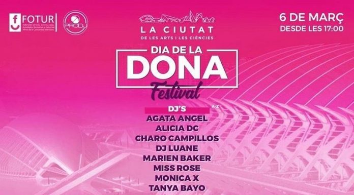 La música femenina y remember invadirá la Ciudad de las Ciencias 6 y 7 de marzo