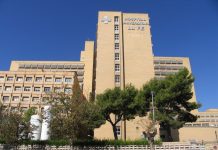 Rehabilitarán un ala de la antigua Fe contagiados por coronavirus