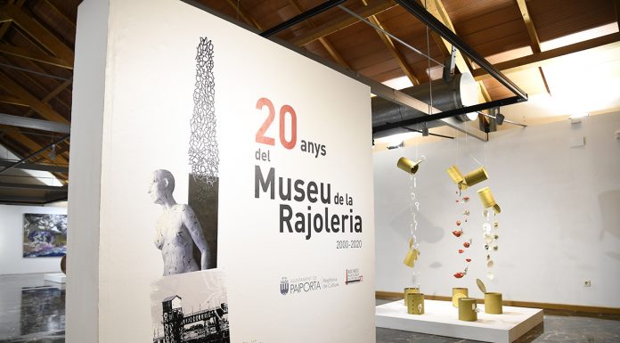 Museo de la Rajoleria Paiporta