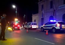 La Policía desaloja una fiesta con jóvenes bailando y sin mascarillas