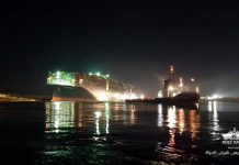 Consiguen desencallar el buque que bloquea el canal de Suez desde hace días Canal de Suez