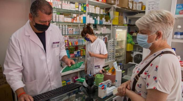 La Comunitat se une al sistema de receta electrónica europea: así es cómo funcionará La Comunidad Valenciana se une al sistema de receta electrónica europea: así es cómo funciona