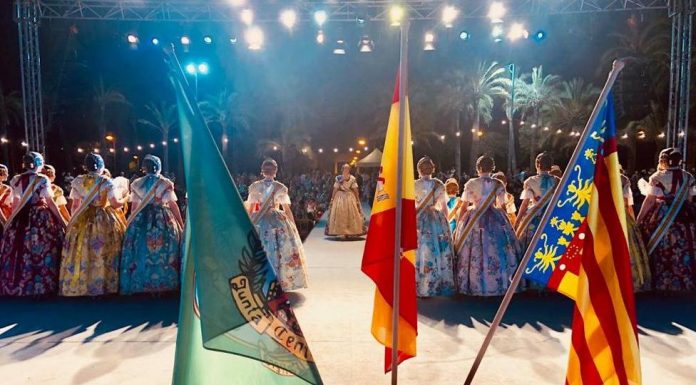 PRESELECCIONES 2023: Calendario de los sectores, fechas y lugar