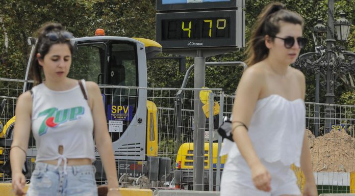 Valencia en alerta de nuevo por calor extremo: AEMET activa el aviso amarillo este fin de semana Valencia en alerta de nuevo por calor extremo: AEMET activa el aviso amarillo este fin de semana