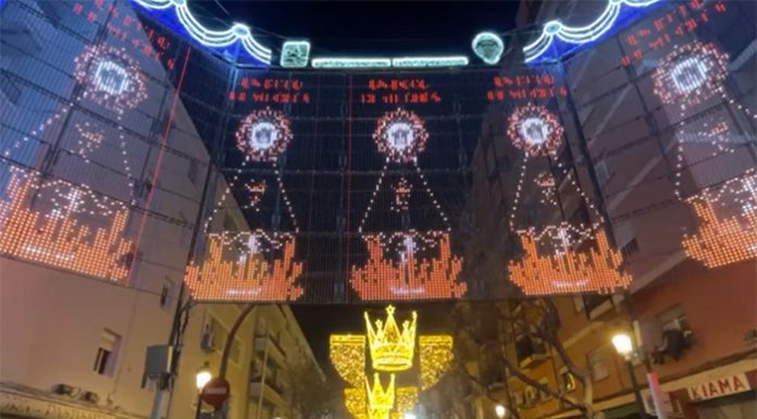 Vídeo: Así son las luces del Centenario de la Virgen de Duque de Gaeta