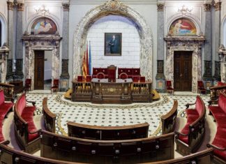 Debate sobre el estado de la ciudad 2025