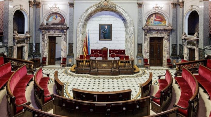 DIRECTO | Debate sobre el estado de la ciudad 2025: Catalá anuncia una lluvia de millones para seguridad Debate sobre el estado de la ciudad 2025