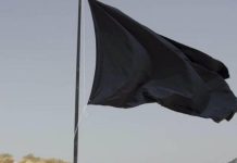 Cinco playas valencianas obtienen la bandera negra por su mal estado o contaminación Seis playas de la Comunidad Valenciana con bandera negra