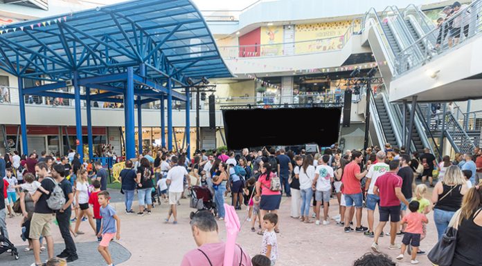 Horarios especiales de los supermercados y centros comerciales durante el puente del 9 d’Octubre