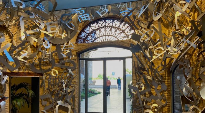 El Centro de Arte Hortensia Herrero es nominado a los premios National Geographic El Centro de Arte Hortensia Herrero promoverá el turismo cultural