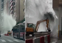 VÍDEO | Increíble reventón de una tubería en Primado Reig