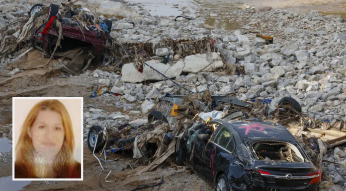 Localizan el coche de Elizabeth Gil, la única mujer desaparecida tras la DANA Localizan el coche de Elizabeth Gil, la única mujer desaparecida tras la DANA