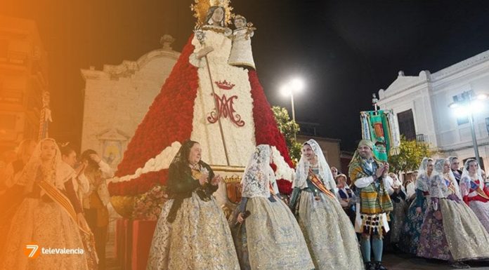 ofrenda paterna 2025