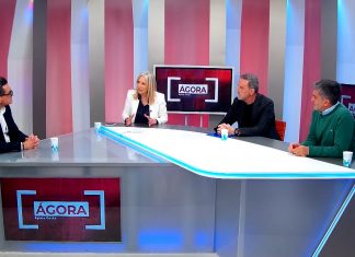 Programa especial sobre la sanidad valenciana en Ágora