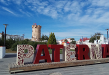 Aigües de Paterna y el Ayuntamiento mejorarán la gestión del agua