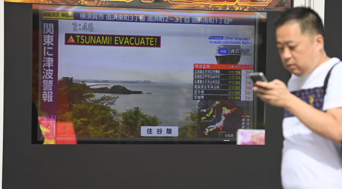 El megaterremoto de Rusia enciende las alertas de tsunami en medio planeta El megaterremoto de Rusia enciende las alertas de tsunami en medio planeta