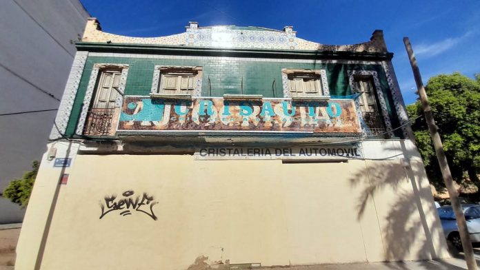 1031 Alqueria Campanar. Estat actual_web