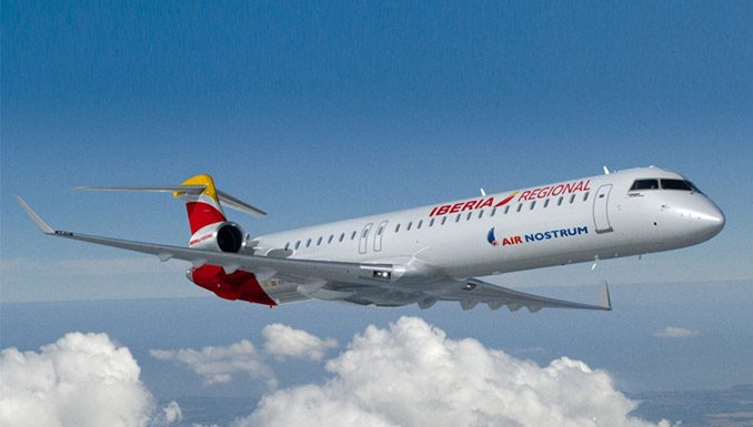 Air Nostrum busca trabajadores en Valencia: fecha y requisitos Air Nostrum busca tripulantes de cabina en Valencia: fecha y requisitos