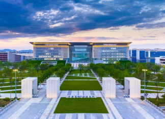 La UPV abre en Asia: así es el campus de la universidad valenciana en China