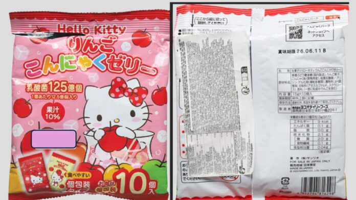 PORTADAS WEB - 2026-02-23T132314.229