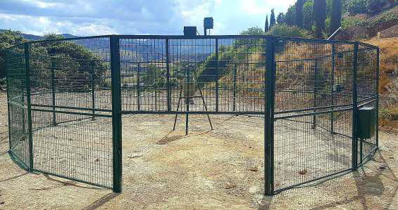 Té com a objectiu abordar de manera eficaç i selectiva la incidència causada per un o dos exemplars en cas de ser detectats en el terme municipal