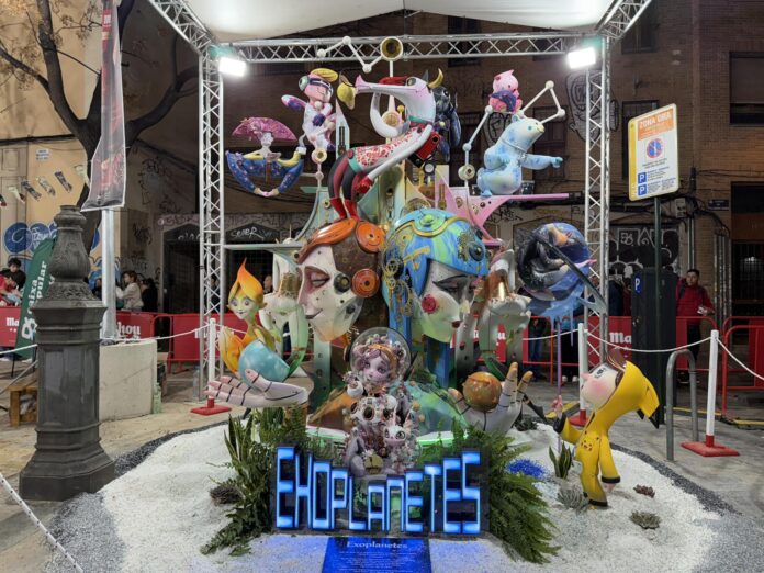 651193580_1327136206115758_2909540480884425136_n