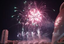 Pirotecnia Zaragozana dispara hoy «Universo»: hora y lugar del espectáculo pirotécnico