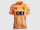 Así es la nueva camiseta retro del Valencia CF: precio y fecha de salida