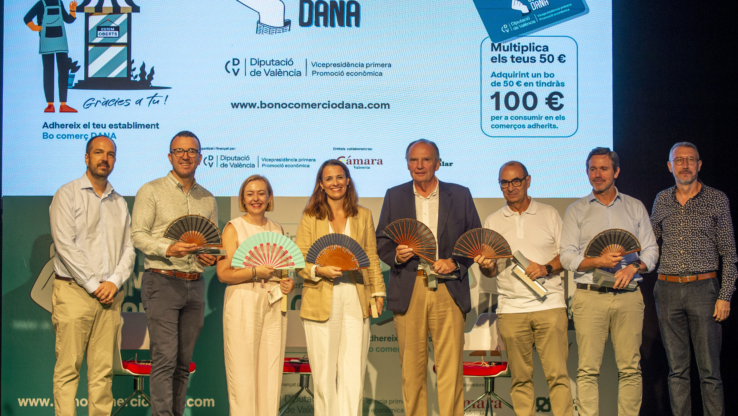 Campanya de comerç de la Diputació