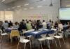 La Diputació reunix a Torrent a prop de 100 ajuntaments per a impulsar a l’Intel·ligència Artificial en l’administració local Jornades d'IA en Torrent