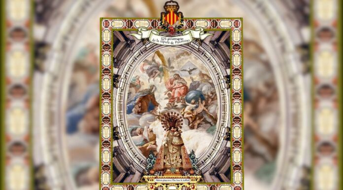Tapiz floral de la Virgen de los Desamparados 2026 en la plaza de la Mare de Déu de València