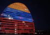 BBVA dona 5 millones de euros y moviliza ayuda humanitaria para apoyar al pueblo venezolano tras los terremotos Edificio BBVA
