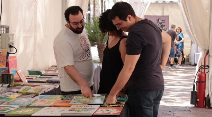 Gran èxit de la primera Plaça del Llibre de l’Horta Sud a Catarroja
