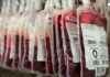 Los hospitales necesitan sangre para atender a personas que han sufrido accidentes, intervenciones quirúrgicas o trasplantes