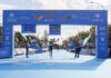 Récords de España en el Medio Maratón Valencia